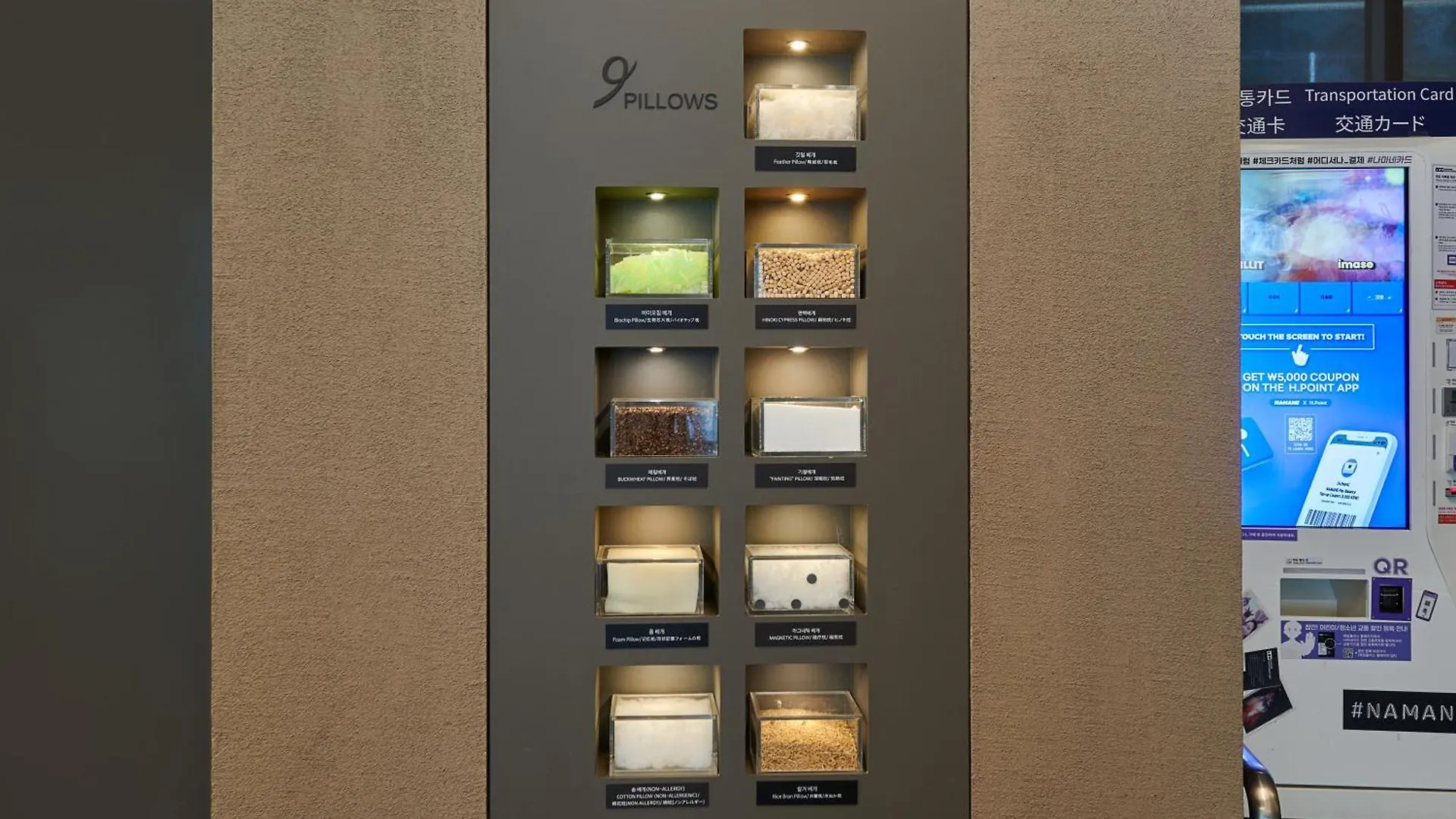 Hotel Nine Tree By Parnas Seoul Myeongdong 2